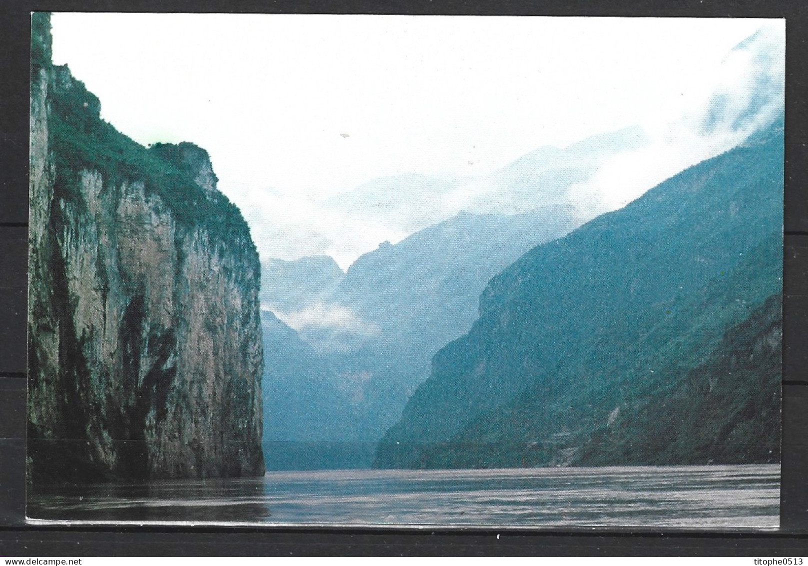 CHINE. 6 Cartes Postales Pré-timbrées De 1994. Hubei. - Cartes Postales