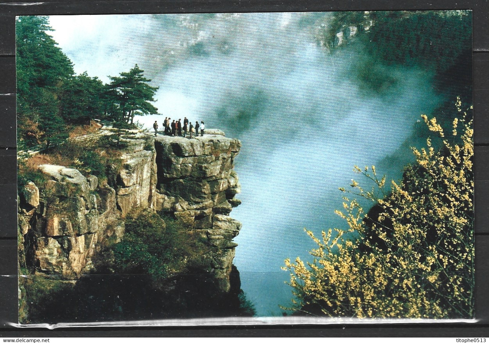 CHINE. 6 Cartes Postales Pré-timbrées De 1994. Hubei. - Cartes Postales