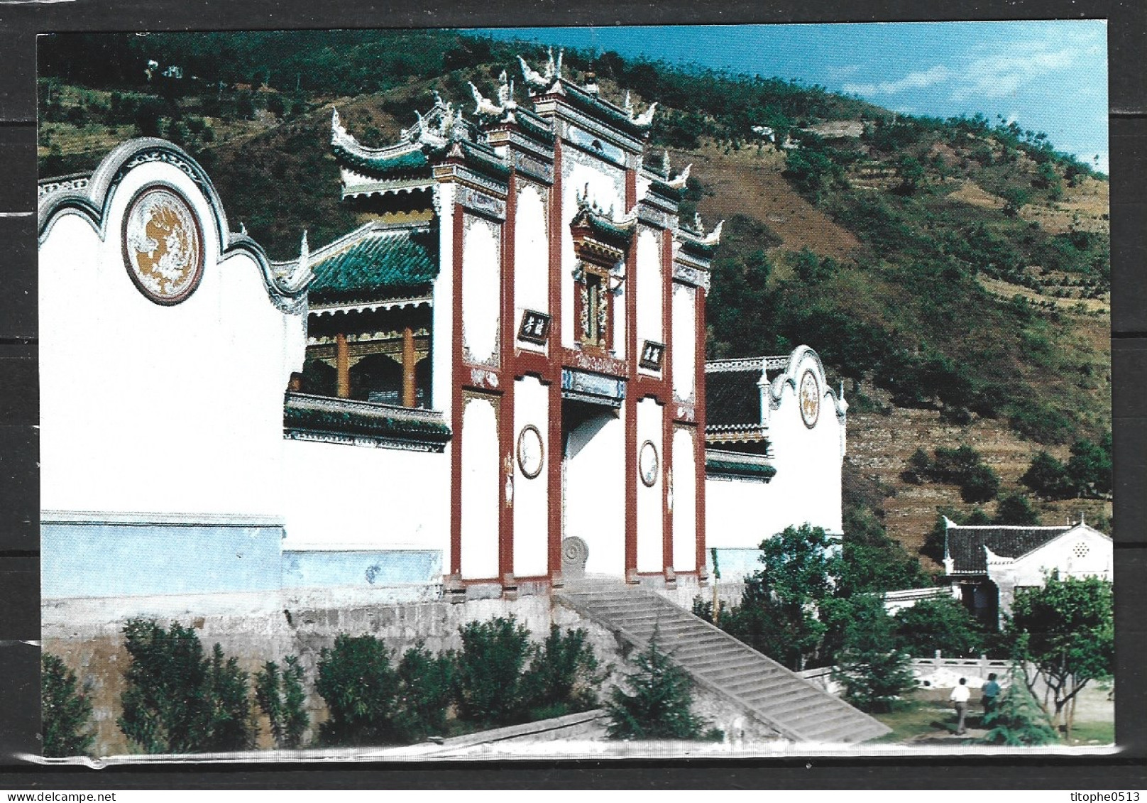 CHINE. 6 Cartes Postales Pré-timbrées De 1994. Hubei. - Cartes Postales