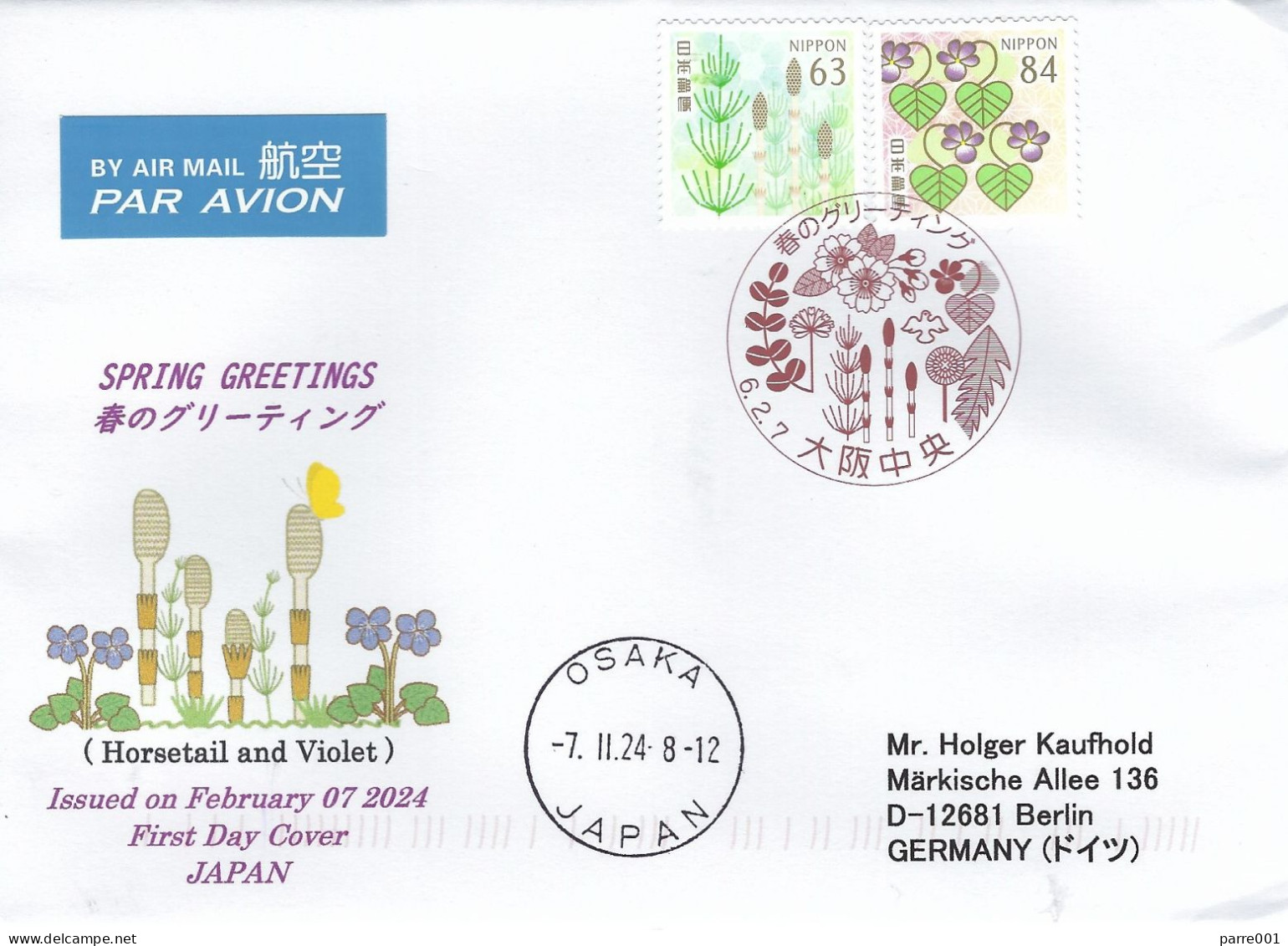 Japan 2024 Osaka Plant Horsetail Violet Postmark FDC Cover - FDC