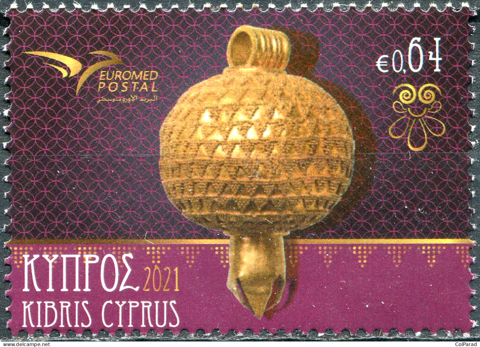 CYPRUS - 2021 - STAMP MNH ** - Handicraft Jewelry In The Mediterranean - Nuovi