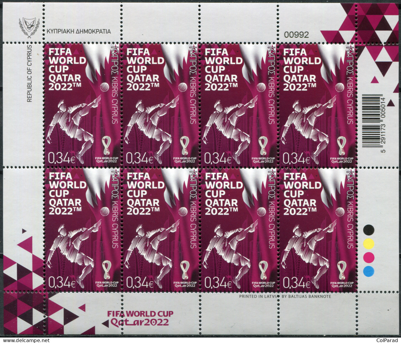 CYPRUS - 2022 - MINIATURE SHEET MNH ** - FIFA Football World Cup - Qatar - Ongebruikt