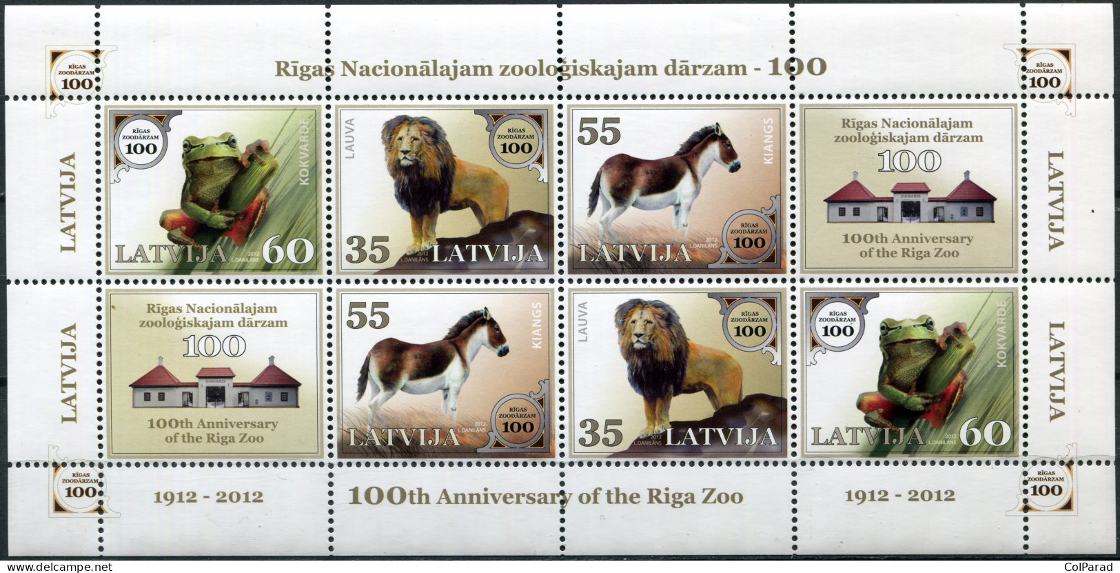 LATVIA - 2012 - MINIATURE SHEET MNH ** - Centenary Of The Riga Zoo - Letonia