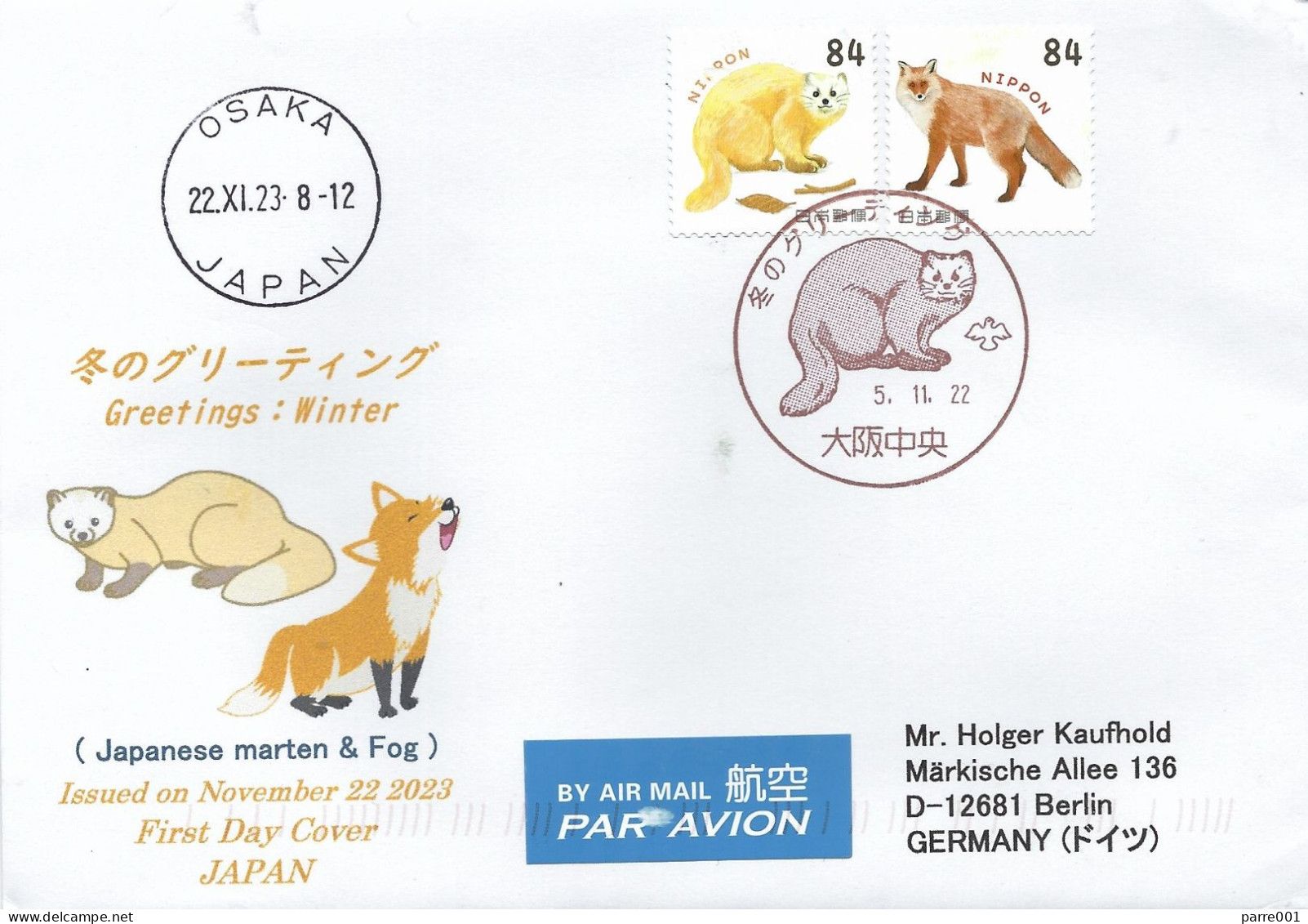 Japan 2022 Osaka Fox Japanese Marten Postmark FDC Cover - Big Cats (cats Of Prey)