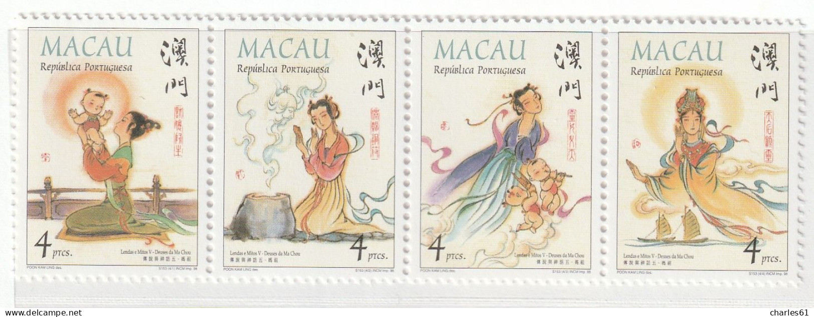 MACAO - N°899/902 ** (1998) Mythes Et Légendes - Ungebraucht