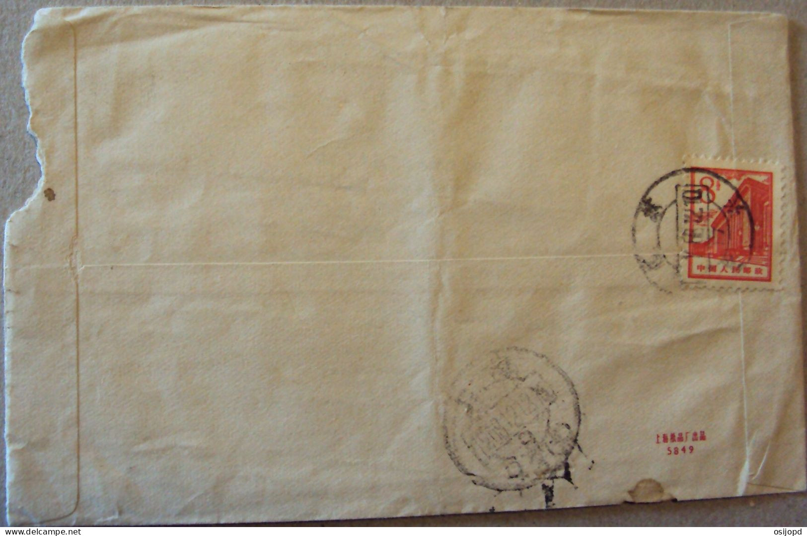 China, 194x, Brief 4, Gelaufen, - Covers & Documents