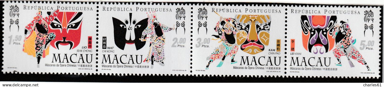 MACAO - N°912/5 ** (1998) Masques De L'Opéra - Unused Stamps