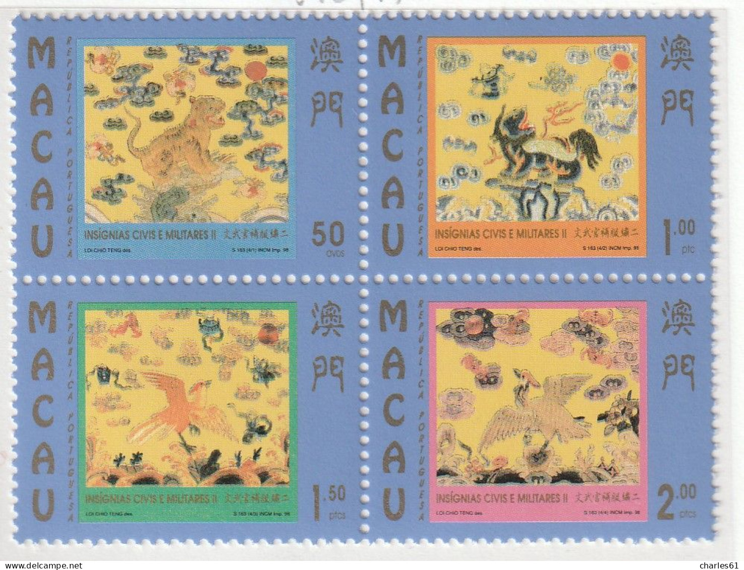 MACAO - N°916/9 ** (1998) - Unused Stamps