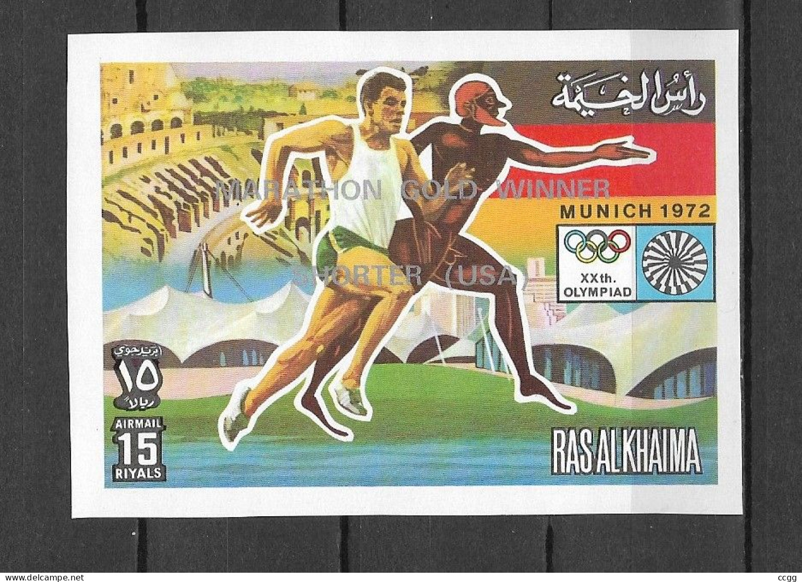 Olympische Spelen 1972, Ras Al Khaima -  Zegels Met Opdruk Postfris - Ra's Al-Chaima