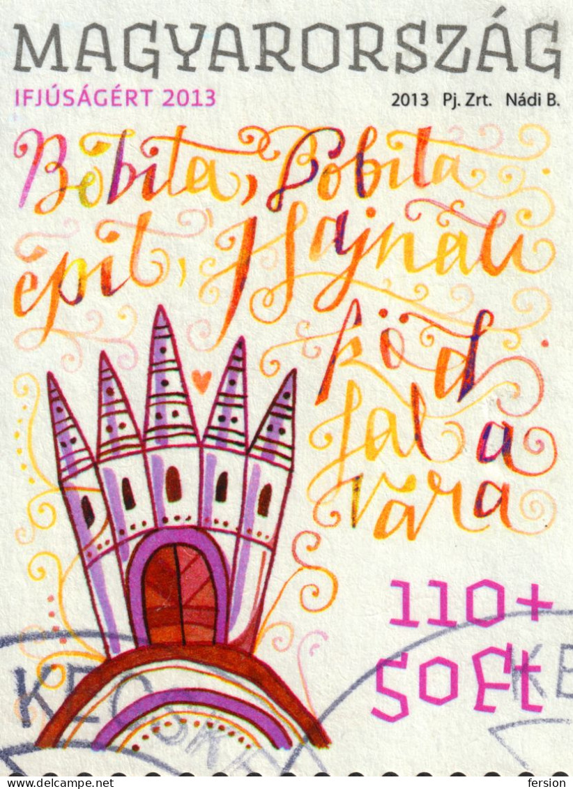 Frog / Ballerina / Castle Art WEÖRES SÁNDOR 100 Poet Writer Hungary 2013 Postmark KECSKEMÉT Mini Sheet YOUTH Additional - Gebruikt