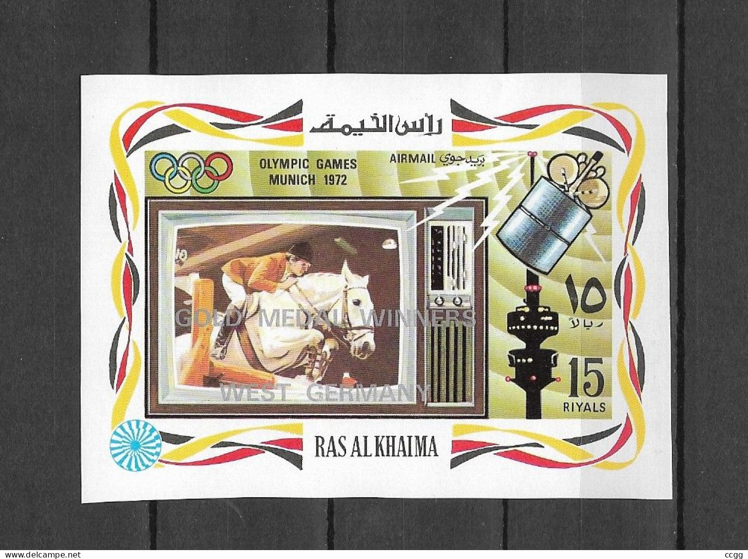 Olympische Spelen 1972, Ras Al Khaima -  Zegels Met Opdruk Postfris - Ra's Al-Chaima