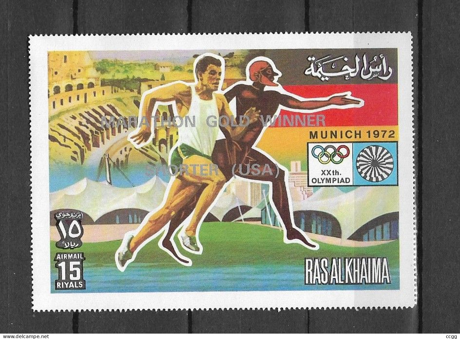 Olympische Spelen 1972, Ras Al Khaima -  Zegels Met Opdruk Postfris - Ras Al-Khaima