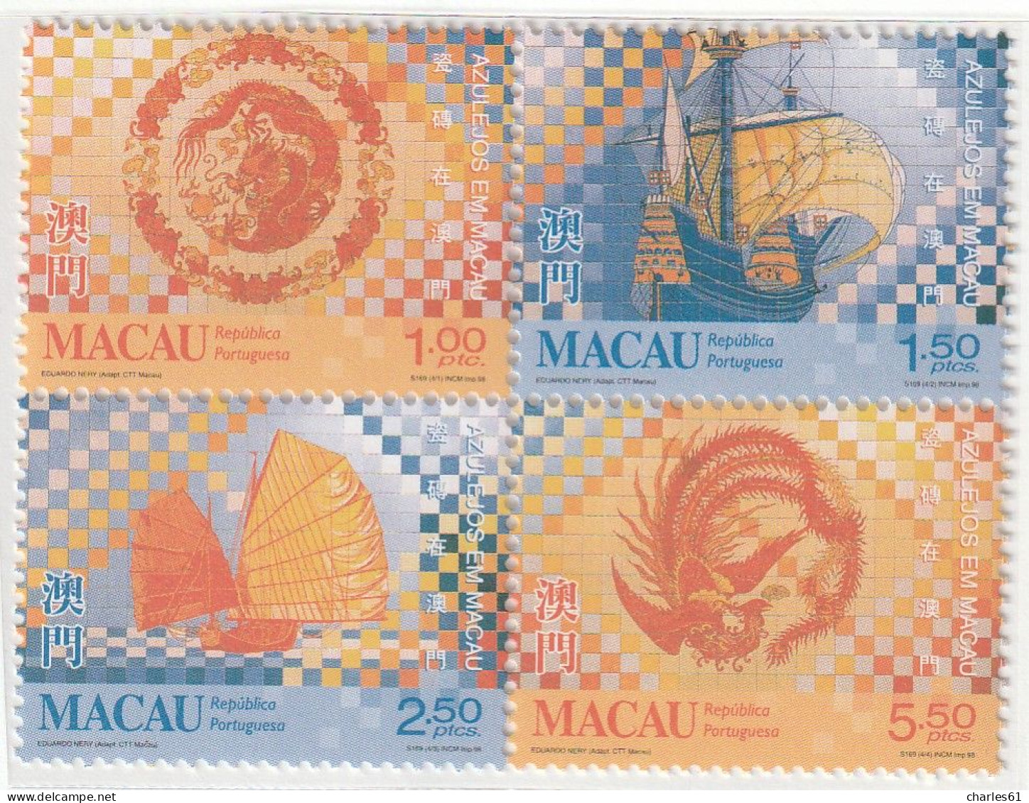 MACAO - N°931/4 ** (1998) Azulejos - Neufs