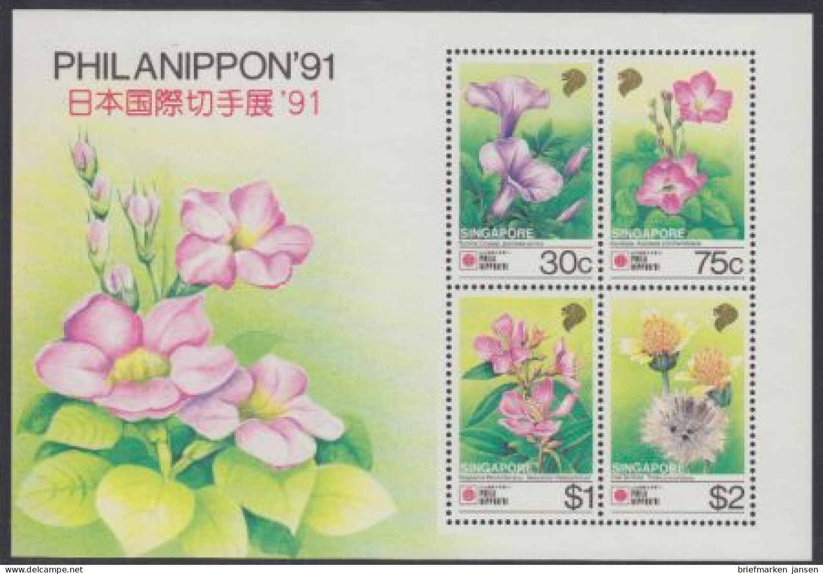 Singapur Mi.Nr. Block 26 Int.Briefmarkenausstellung PHILANIPPON '91, Blumen  - Singapore (1959-...)