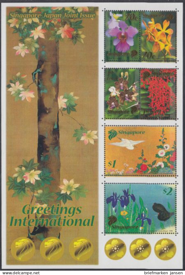 Singapur Mi.Nr. Klbg.1620-25II Blumen  - Singapur (1959-...)