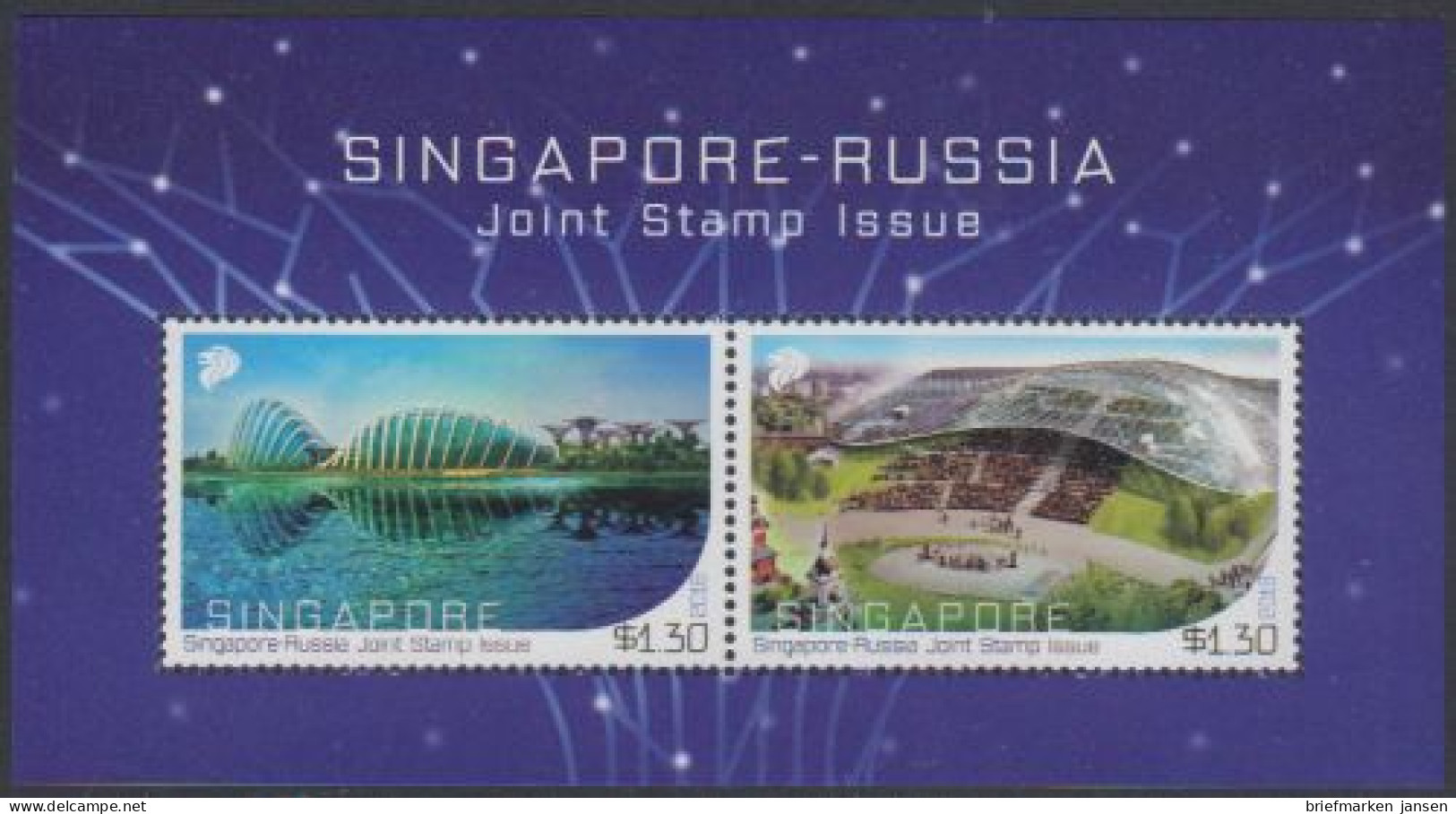 Singapur MiNr. Block 240 Freundschaft M.Russland, Gardens By The Bay, Amphitheater - Singapore (1959-...)