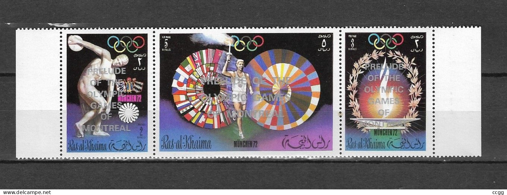 Olympische Spelen 1972, Ras Al Khaima -  Zegels Met Opdruk Postfris - Ete 1972: Munich
