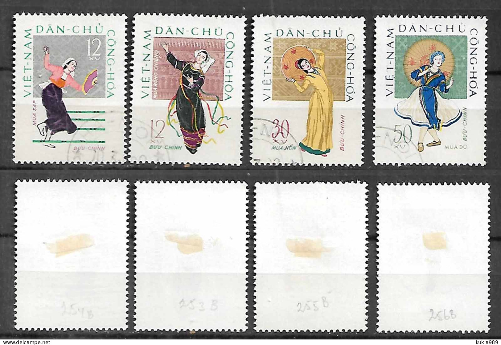 NORTH VIETNAM STAMPS 1962 , Sc.#195-198, ,USED - Viêt-Nam