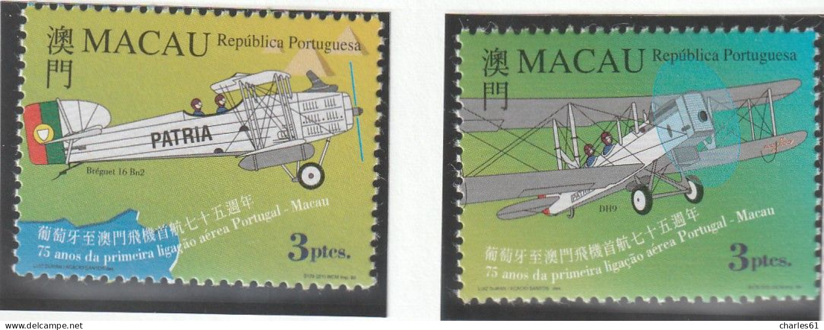 MACAO - N°944/5 ** (1999) - Ongebruikt