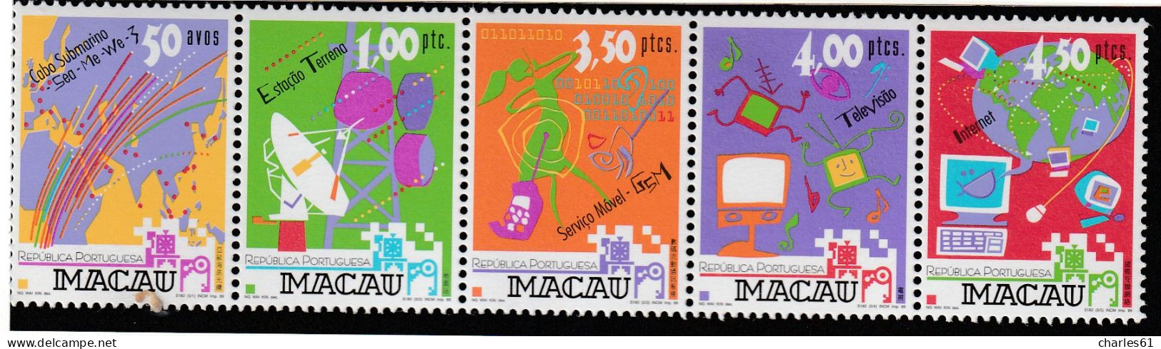 MACAO - N°950/4 ** (1999) Télécommunications - Unused Stamps