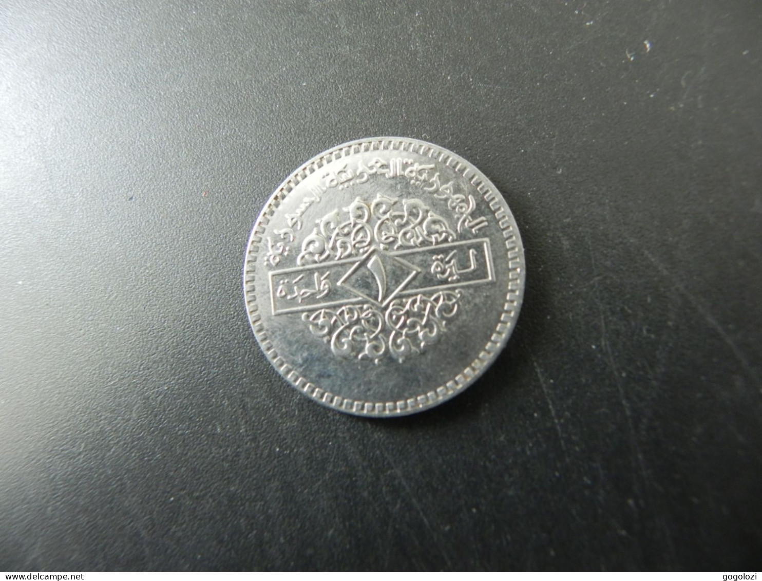 Syria 1 Pound 1991 - Syria