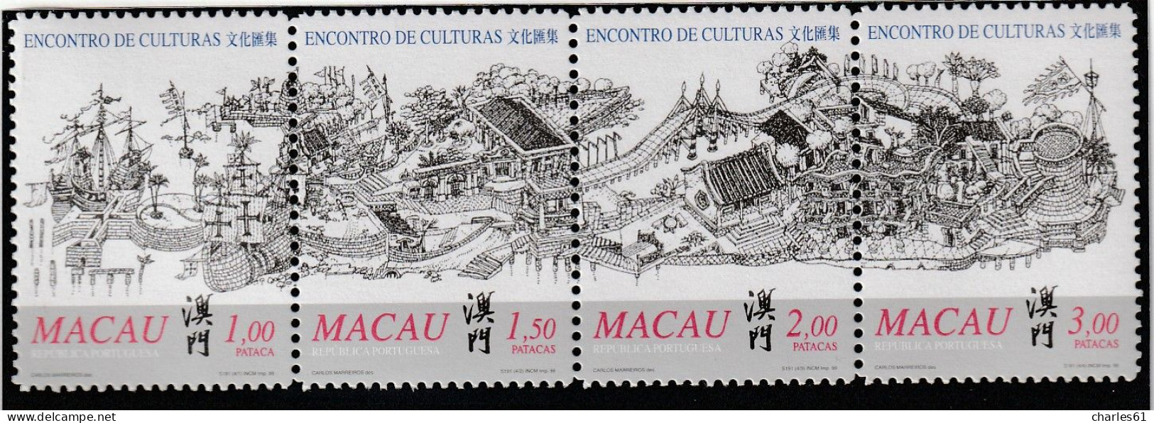 MACAO - N°977/80 ** (1999) - Unused Stamps