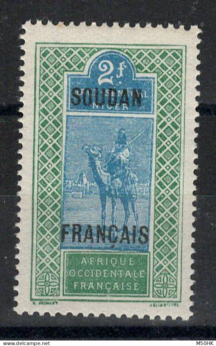 Soudan YV 35 N* MH , Cote 3,50 Euros - Unused Stamps