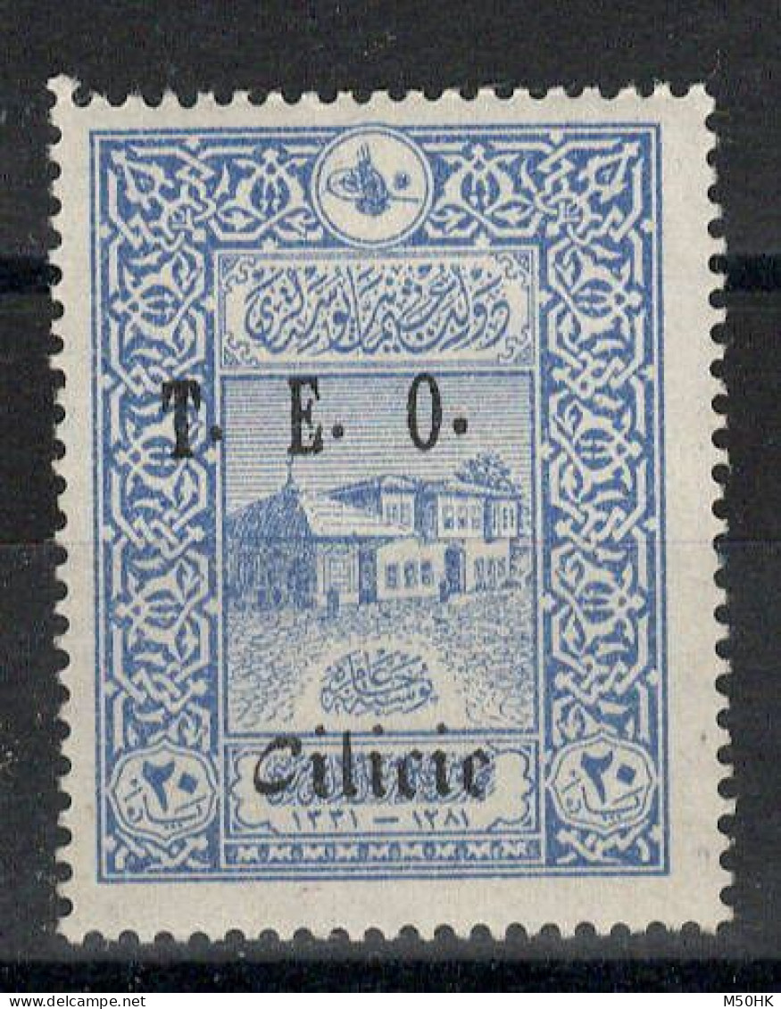 Cilicie - YV 69 N* MH , Cote 18 Euros - Unused Stamps