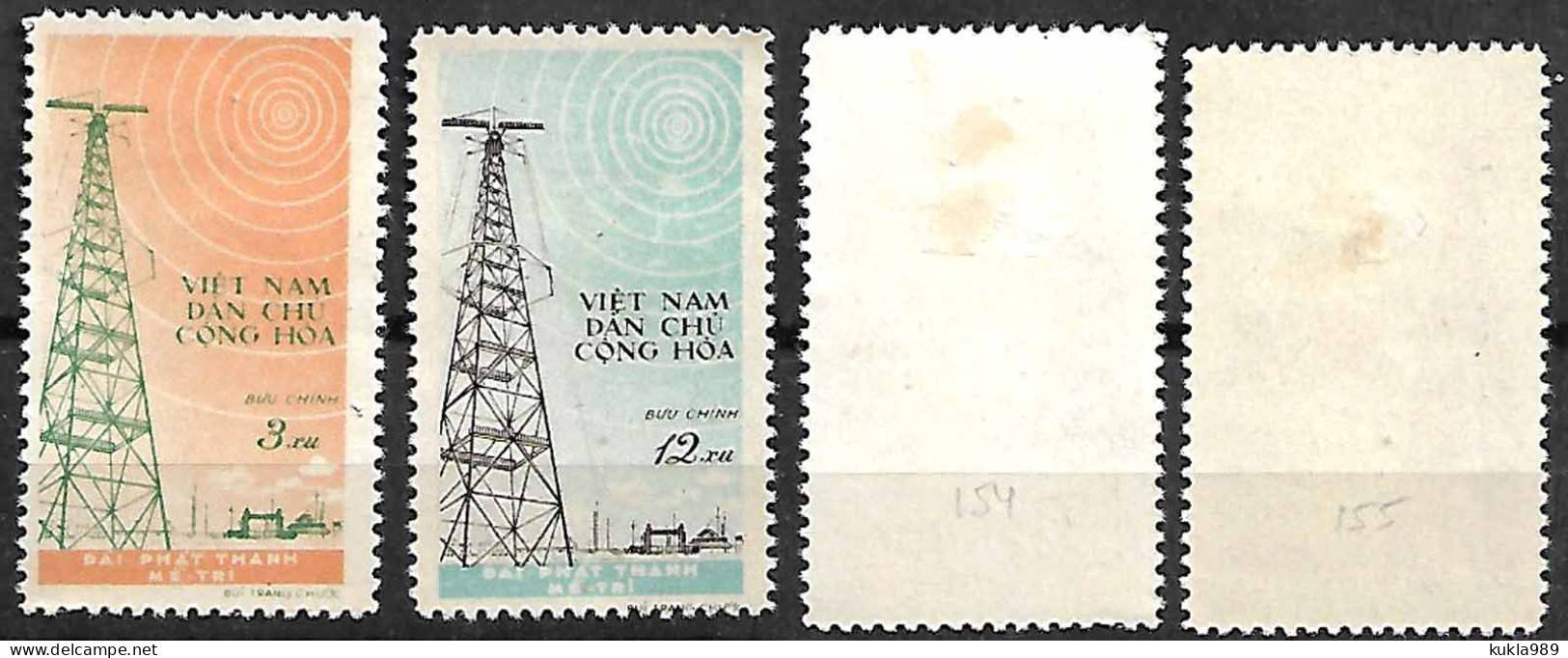 NORTH VIETNAM STAMPS 1959. Sc.#100-101, MLH - Vietnam