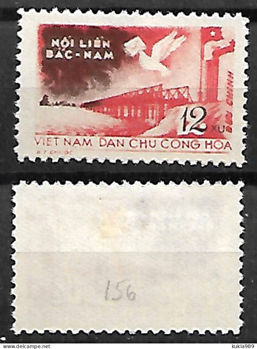 NORTH VIETNAM STAMPS 1959. Sc.#99, MLH - Vietnam