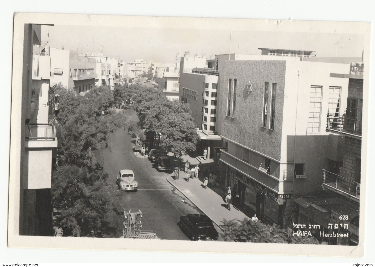 1956 Israel  HERZLSTEET Haifa CARS , PEOPLE, VIEW Postcard Cover Stamps To GB - Lettres & Documents