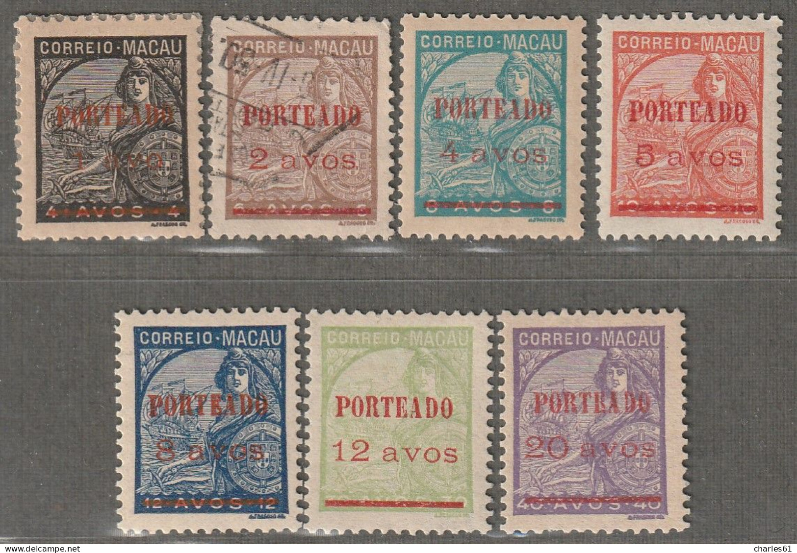 MACAO - TAXE N°46/52 */obl  (1949) Porteado - Postage Due