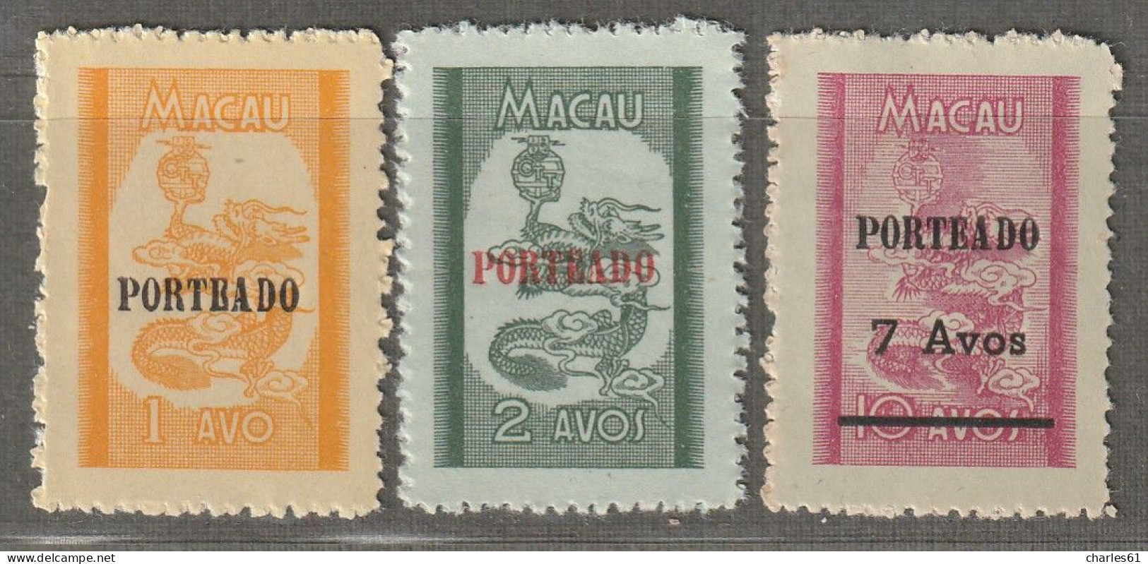 MACAO - TAXE N°53/5 Nsg  (1951) Porteado - Timbres-taxe