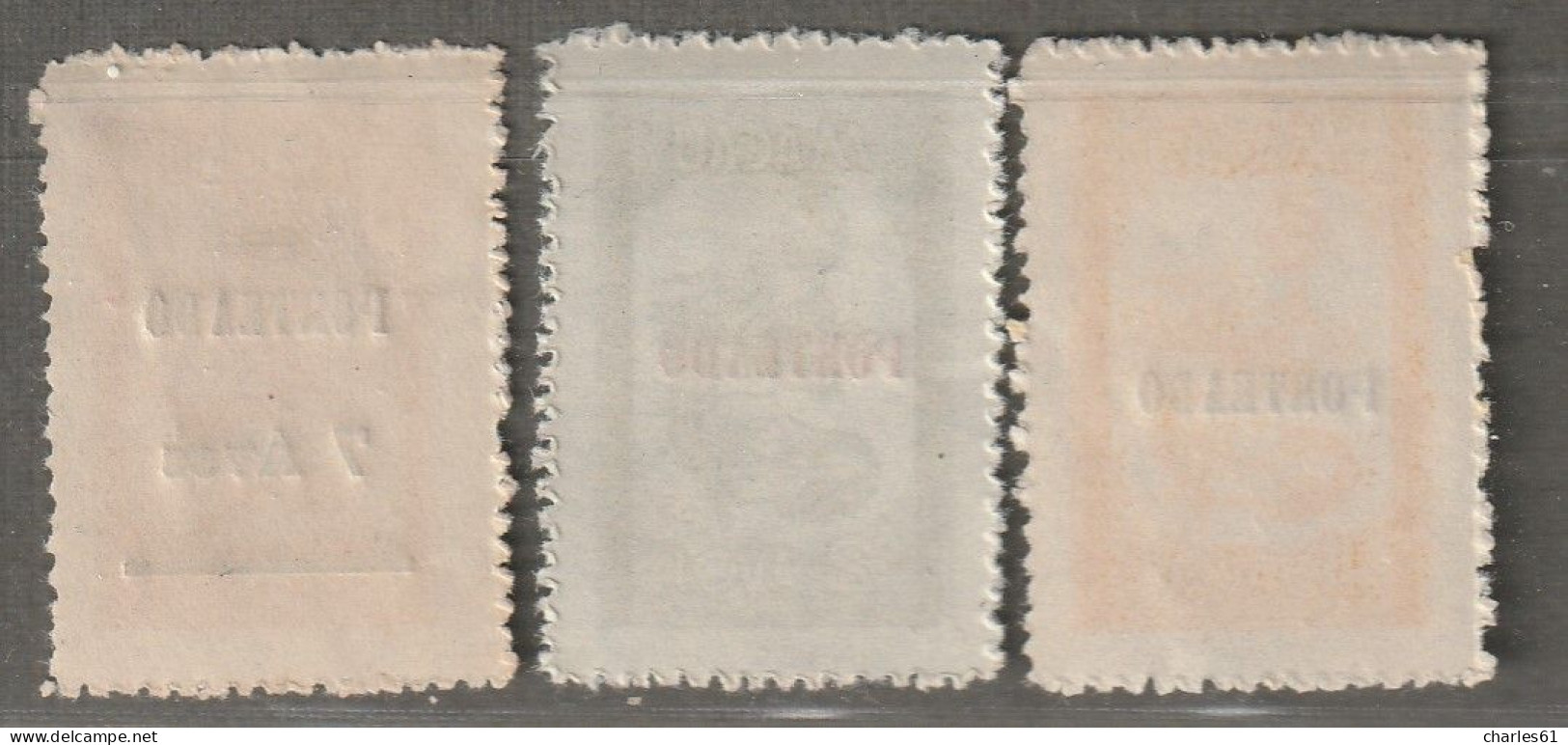 MACAO - TAXE N°53/5 Nsg  (1951) Porteado - Timbres-taxe