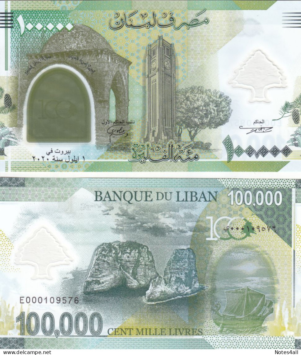 LEBANON 100000 LIVRES LIRA 2020 P-99 100th Anniversary Of Greater Lebanon UNC - Liban