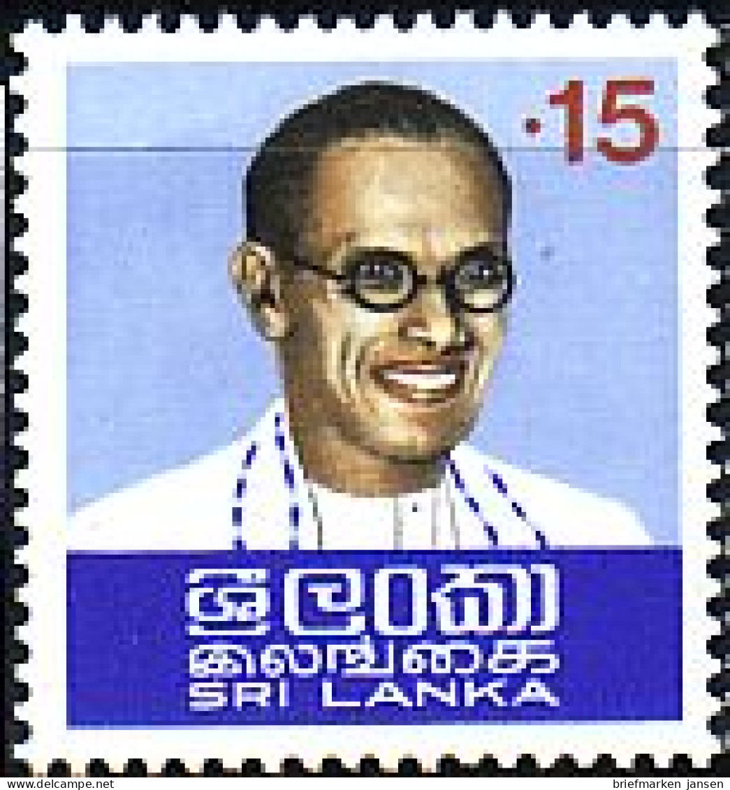 Sri Lanka Mi.Nr. 438 Premierminister Bandaranaike (15(C)) - Sri Lanka (Ceylon) (1948-...)