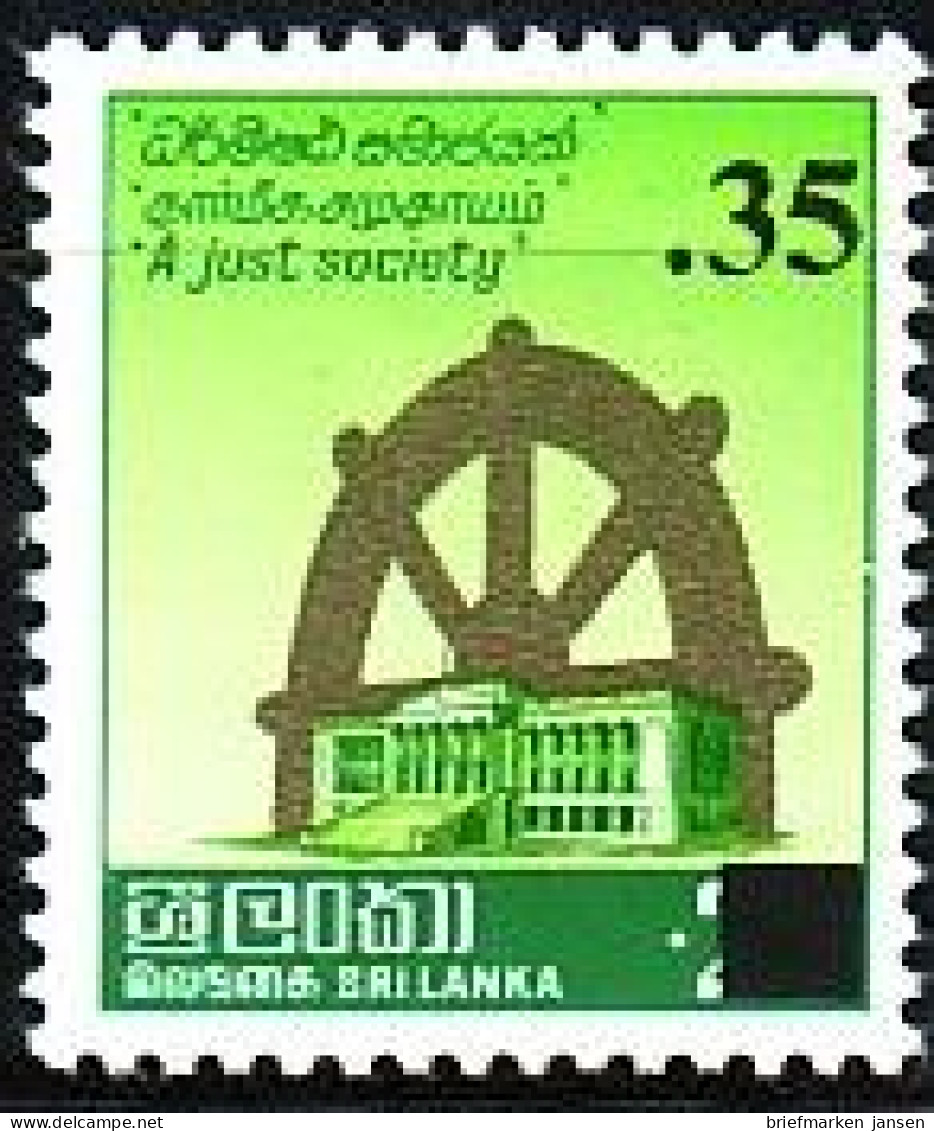 Sri Lanka Mi.Nr. 520 Freimarke Nr. 508 Mit Bdr.Aufdr., Parlamentsgebäude (35 (C) - Sri Lanka (Ceilán) (1948-...)