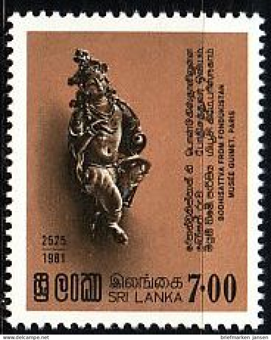 Sri Lanka Mi.Nr. 550 Vesak 1981, Afghanistan (7(R)) - Sri Lanka (Ceilán) (1948-...)