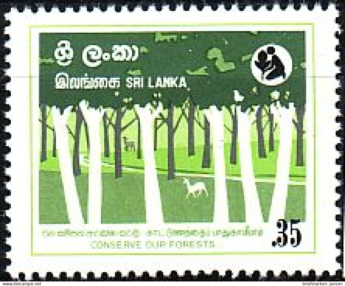 Sri Lanka Mi.Nr. 567 Erhaltung Der Wälder, Stilisierter Wald (35(C)) - Sri Lanka (Ceylon) (1948-...)