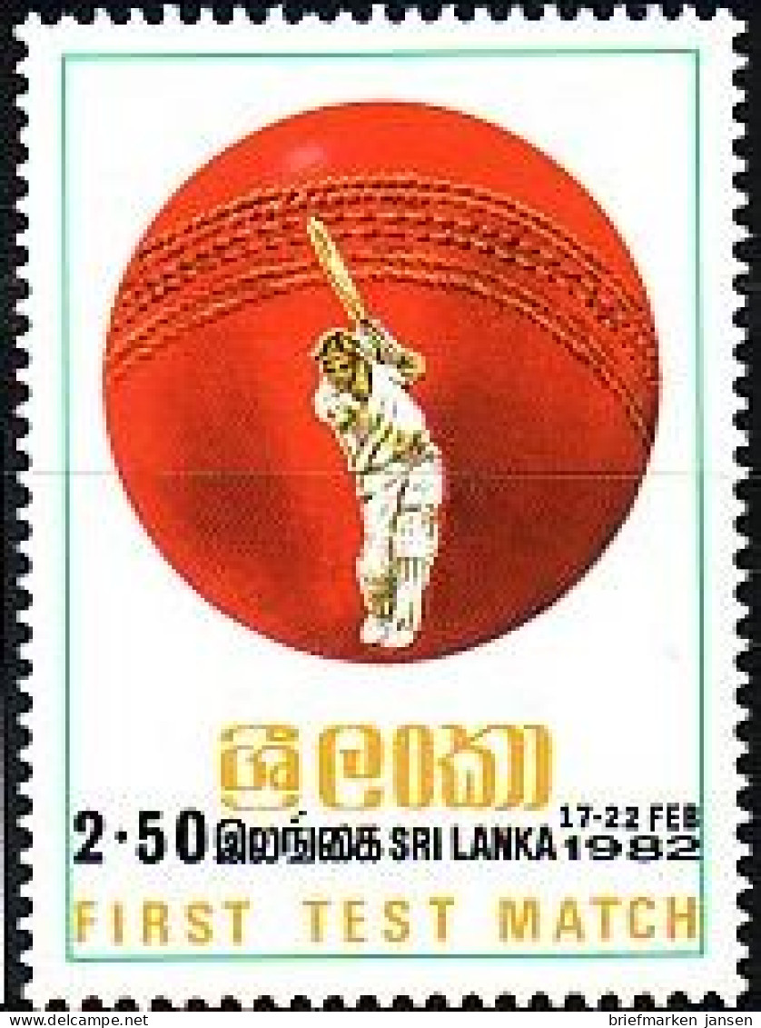 Sri Lanka Mi.Nr. 575 Cricket Sri Lanka - England (2.50(R)) - Sri Lanka (Ceylon) (1948-...)