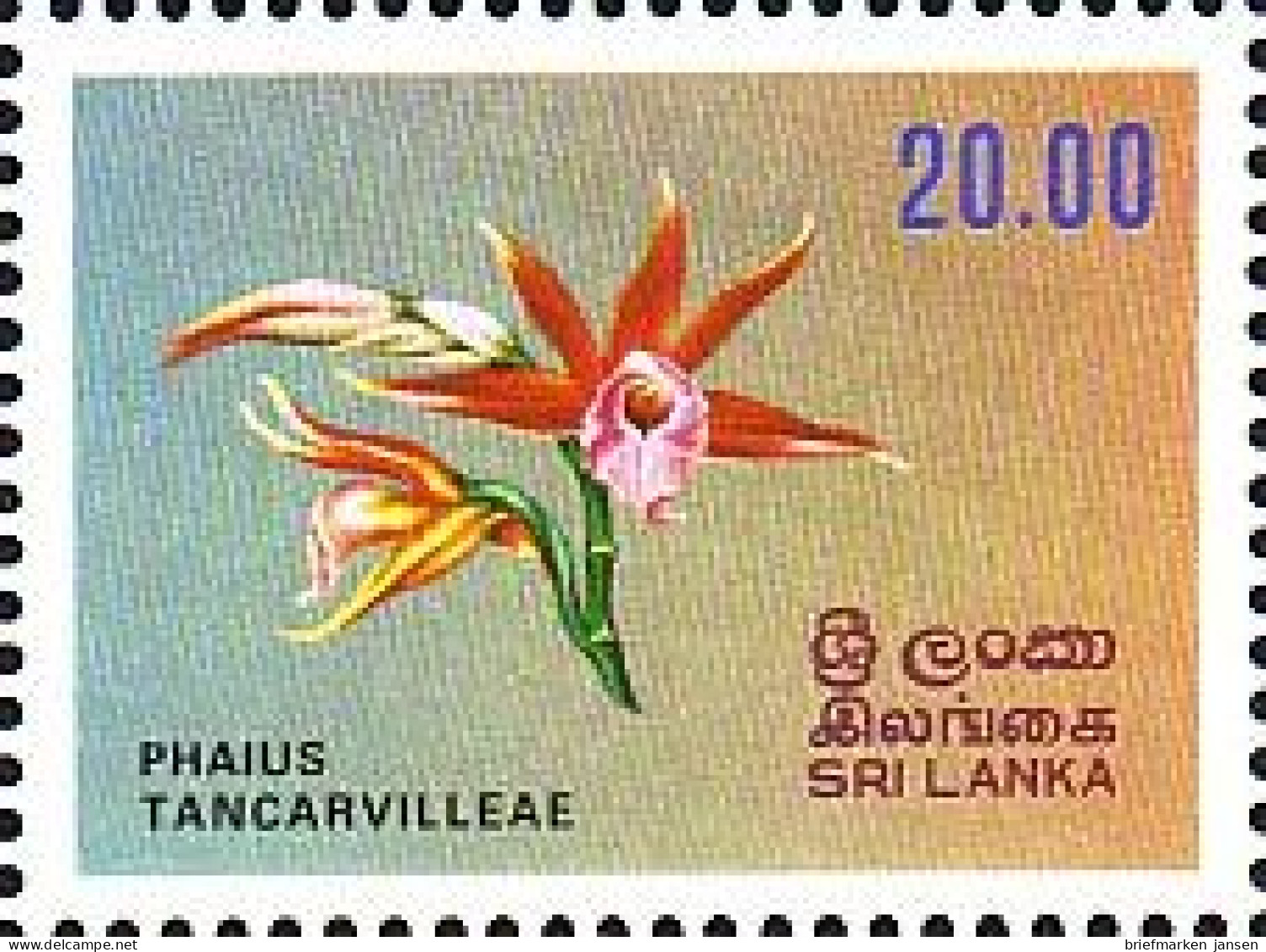 Sri Lanka Mi.Nr. 579 Blumen (20(R)) - Sri Lanka (Ceylon) (1948-...)