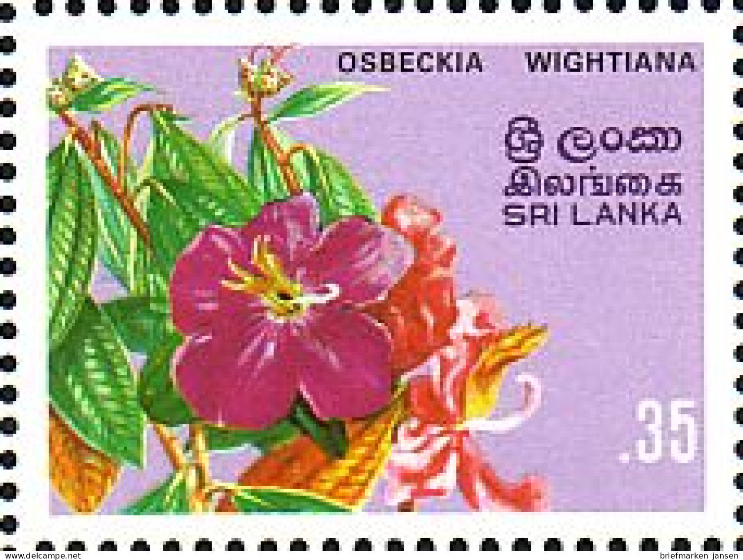 Sri Lanka Mi.Nr. 576 Blumen (35(C)) - Sri Lanka (Ceylon) (1948-...)