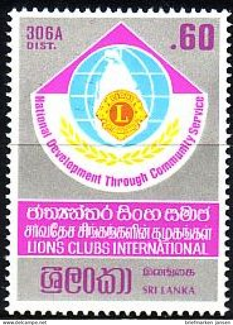 Sri Lanka Mi.Nr. 660 Nat. Entwicklungsprogramm Des Lions Club (0.60(R)) - Sri Lanka (Ceylan) (1948-...)