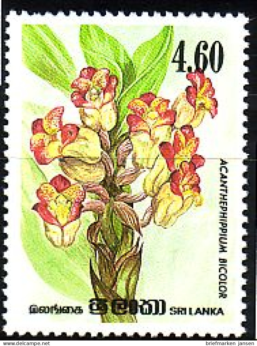 Sri Lanka Mi.Nr. 676C Orchideen (4.60(R)) - Sri Lanka (Ceylan) (1948-...)