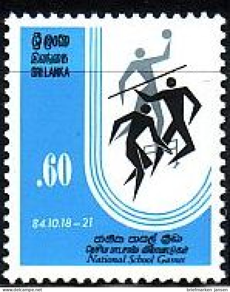 Sri Lanka Mi.Nr. 679 Nat. Sportwettbewerb Der Schulen (0.60(R)) - Sri Lanka (Ceylon) (1948-...)