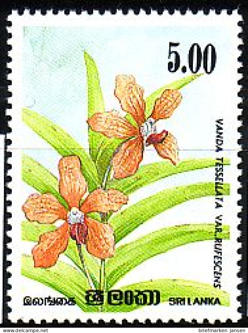 Sri Lanka Mi.Nr. 677C Orchideen (5(R)) - Sri Lanka (Ceylan) (1948-...)