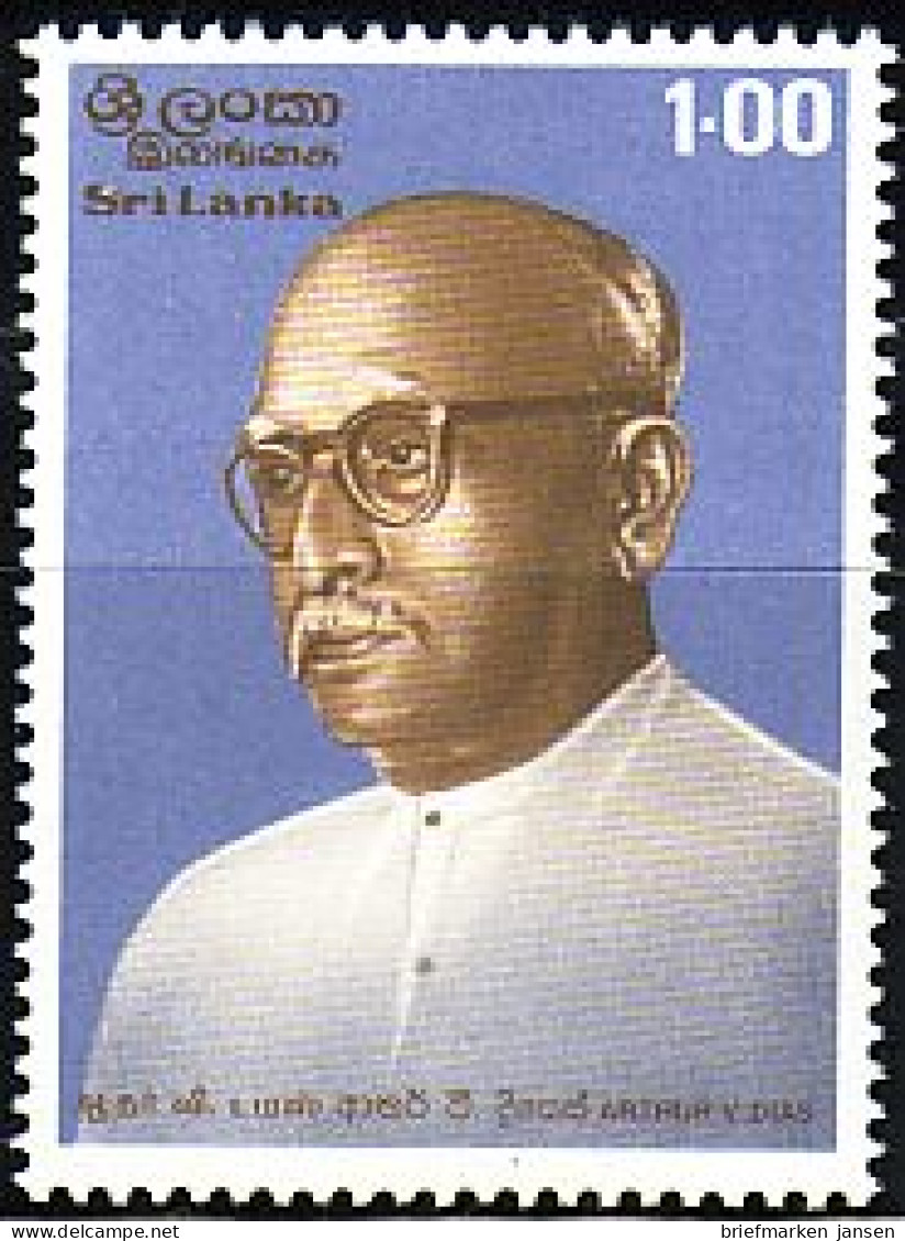 Sri Lanka Mi.Nr. 752 A.V. Dias, Politiker Und Philanthrop (1(R)) - Sri Lanka (Ceylon) (1948-...)