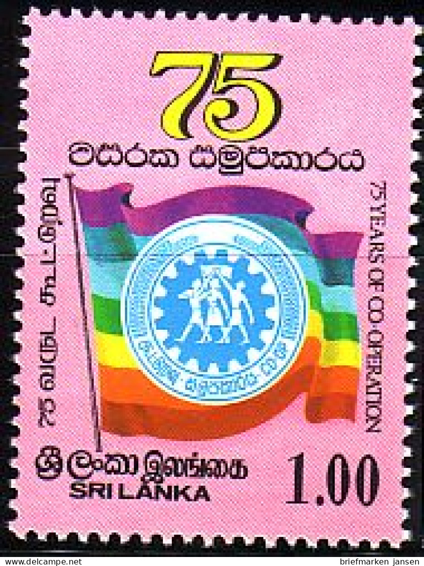 Sri Lanka Mi.Nr. 751 75 Jahre Kooperationsbewegung, Fahne (1(R)) - Sri Lanka (Ceylon) (1948-...)