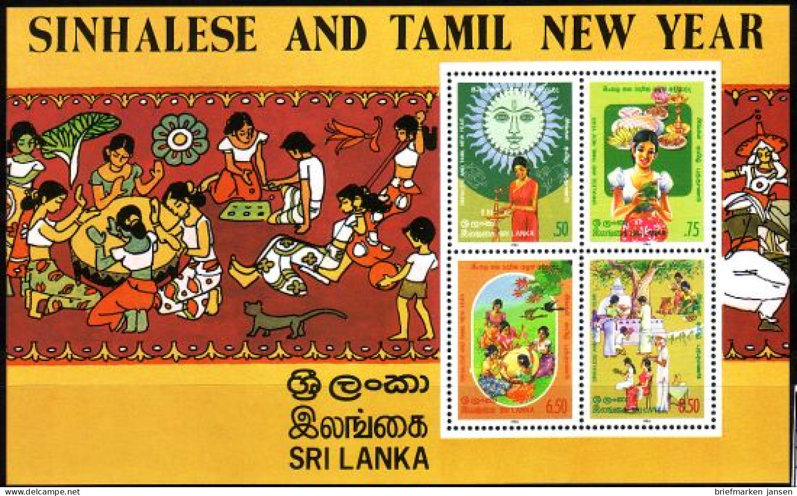 Sri Lanka Mi.Nr. Block 32 Neujahr, Frauen Und Menschen Mit Geschenken - Sri Lanka (Ceylon) (1948-...)