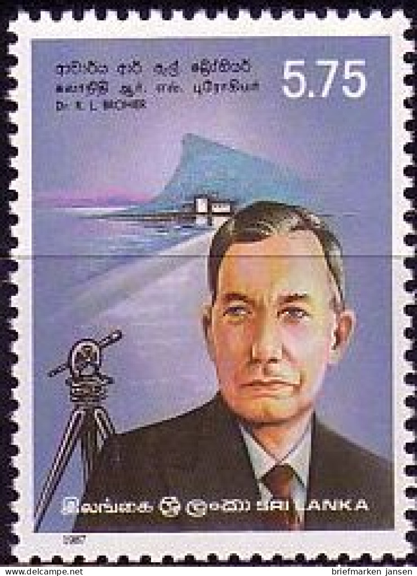 Sri Lanka Mi.Nr. 776 Dr.R.L. Brohier (5.75(R)) - Sri Lanka (Ceylon) (1948-...)